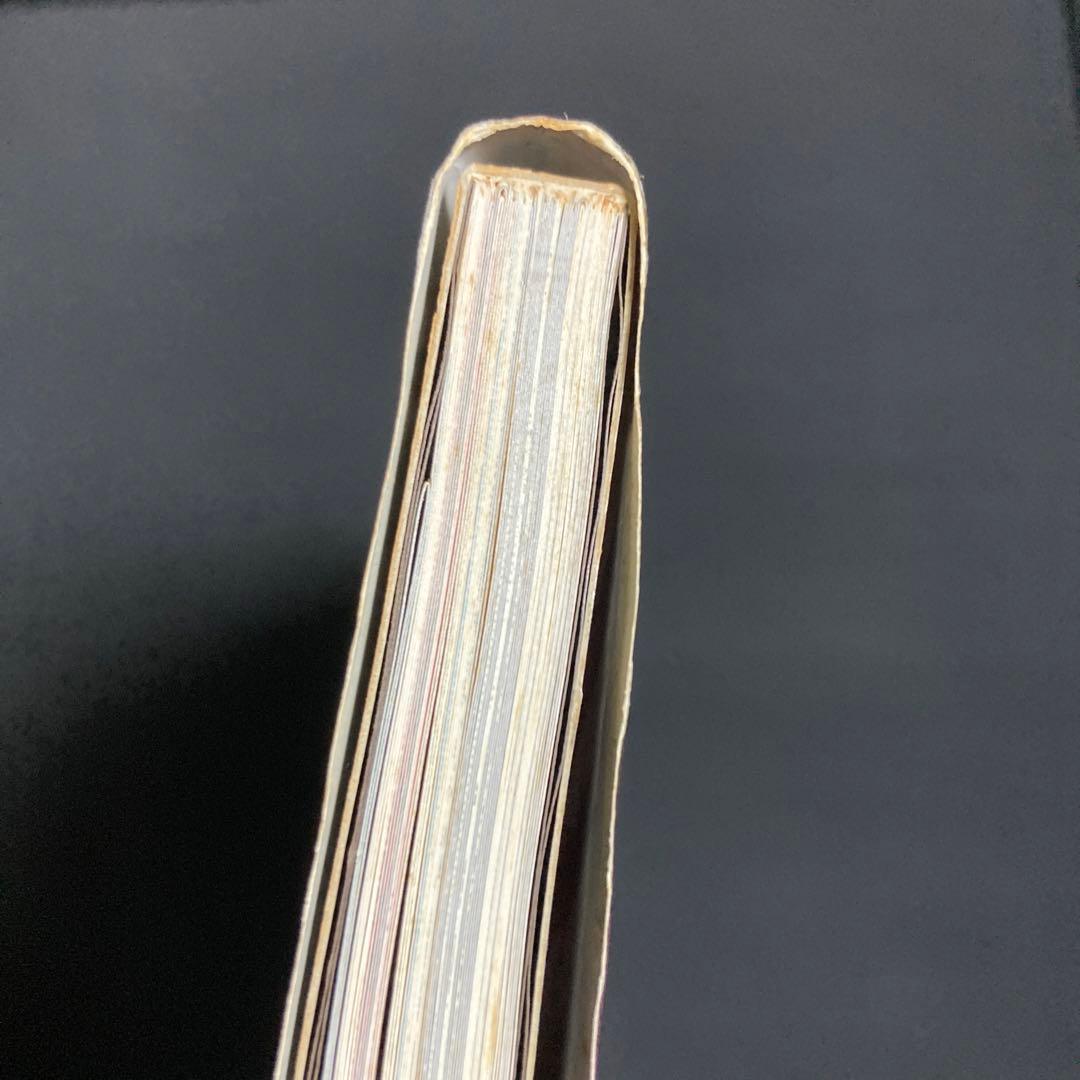 画集　ベルセルク　帯付き