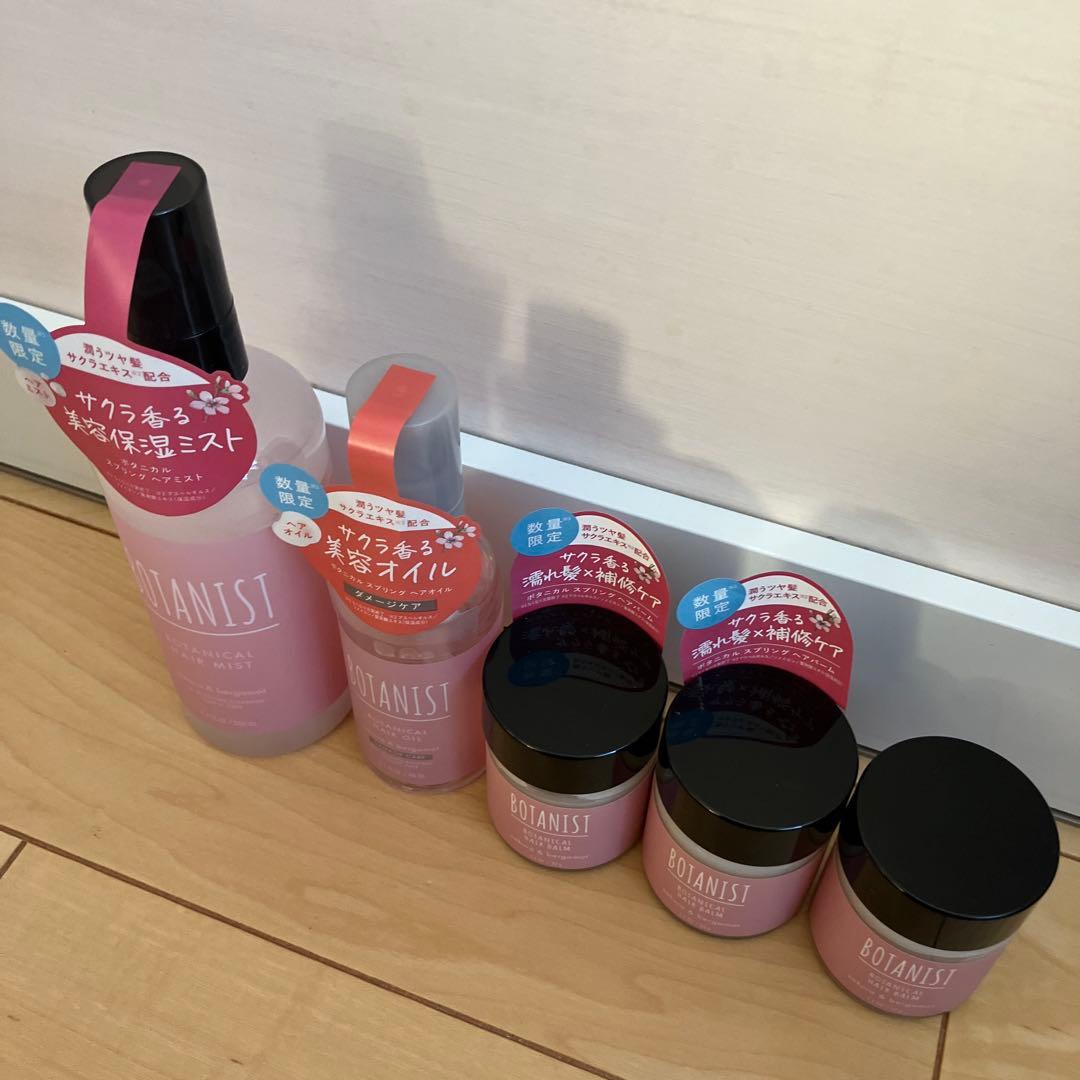 360【新品】ボタニスト ボタニカルスプリング さくら ミスト1オイル1バーム3