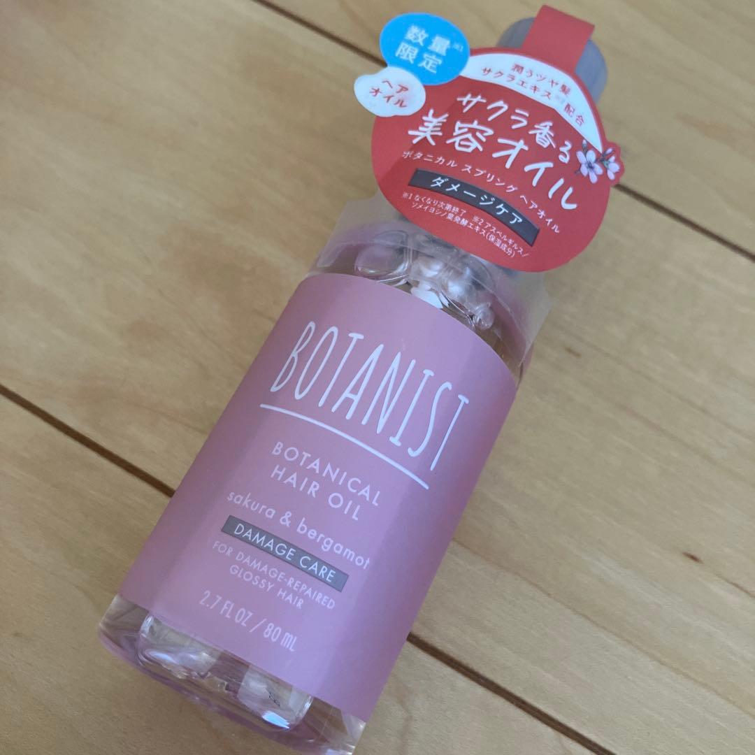 360【新品】ボタニスト ボタニカルスプリング さくら ミスト1オイル1バーム3