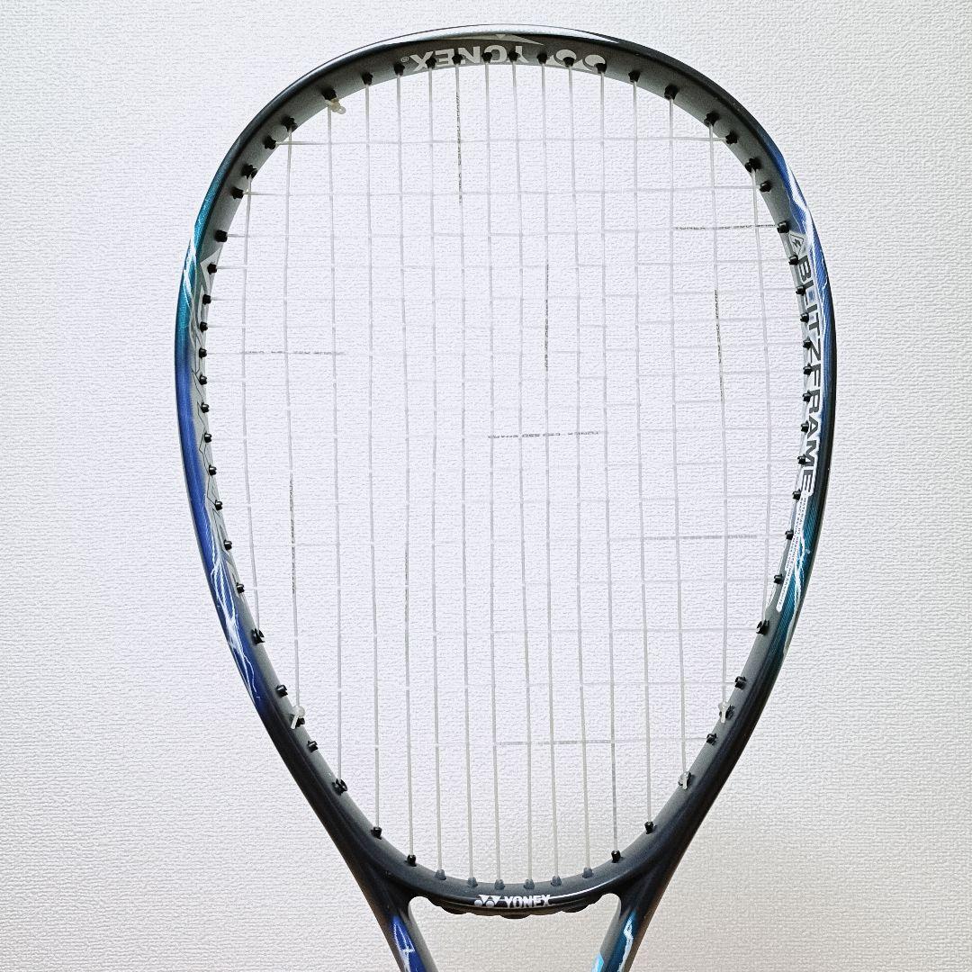 【美品】YONEX　ヨネックス　ボルトレイジ5S　UL0 ケース付き