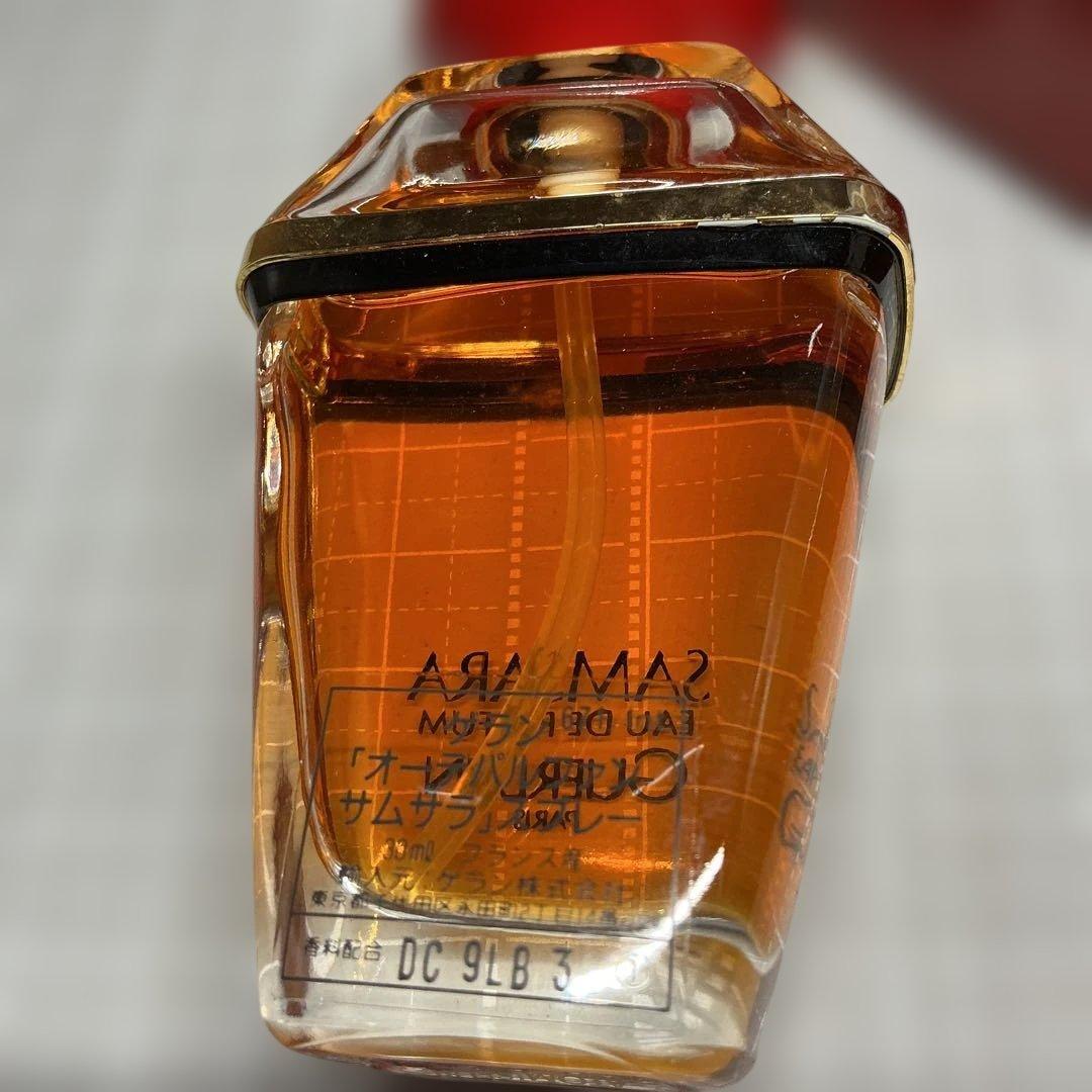 香水(女性用) Guerlain Samsara Eau de Parfum 30ml