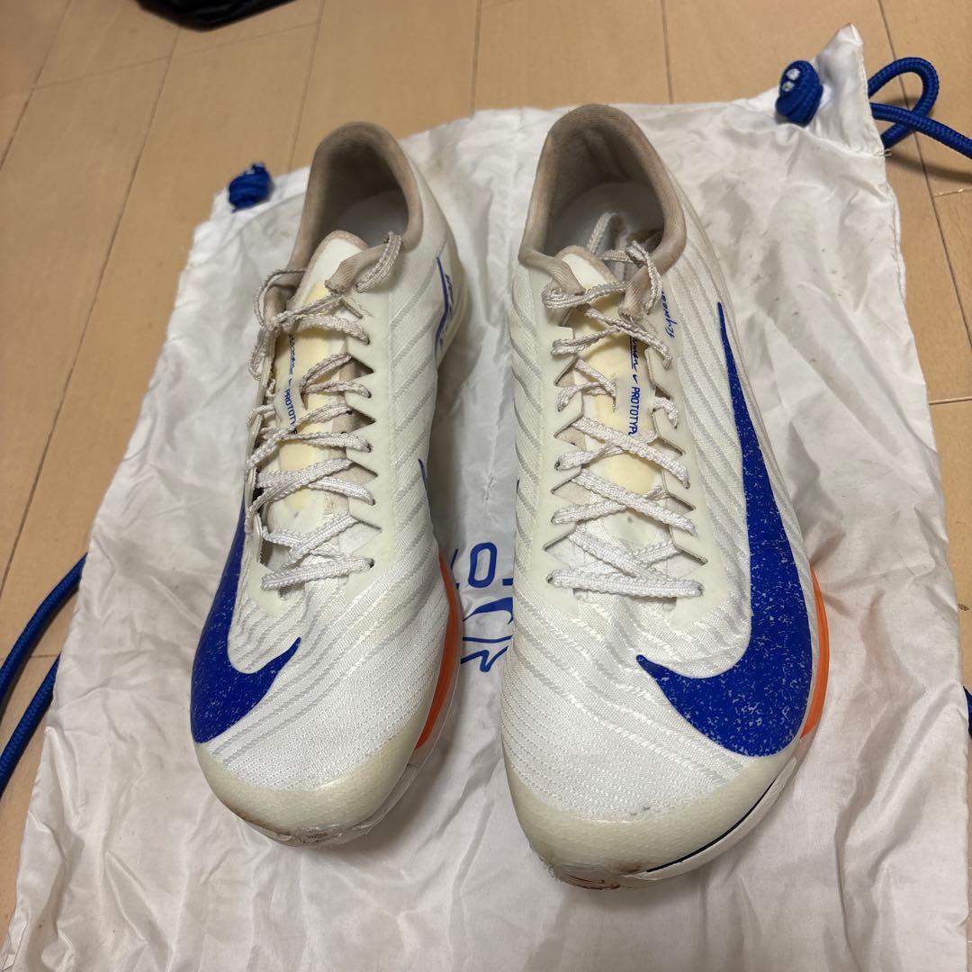 Nike マックスフライ2ブルー 収納袋付き