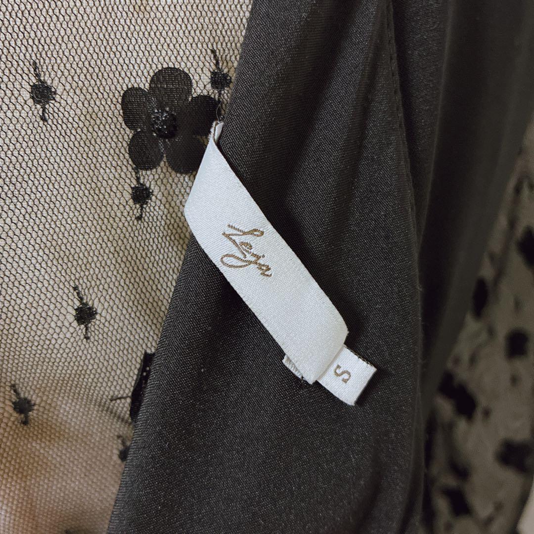 完売品　レジャ　フラワーモチーフアシンメトリーチュールマーメイドワンピースドレス