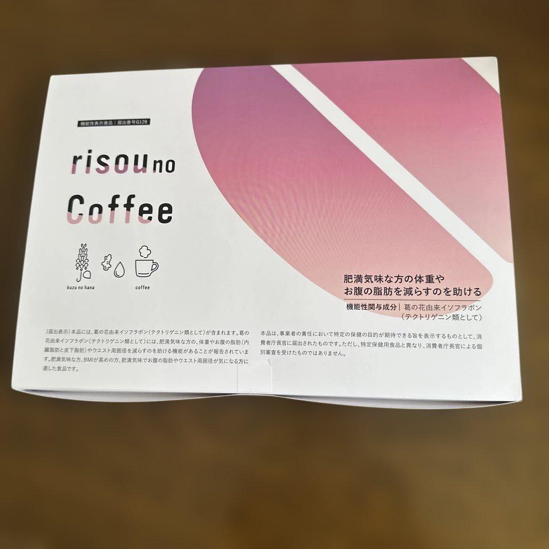 risono coffee 30×2セット　おまけ付