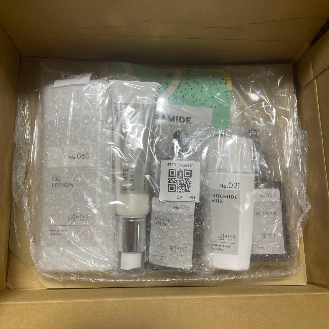 KISO キソ スキンケア用品一式　6点セット　まとめ売り
