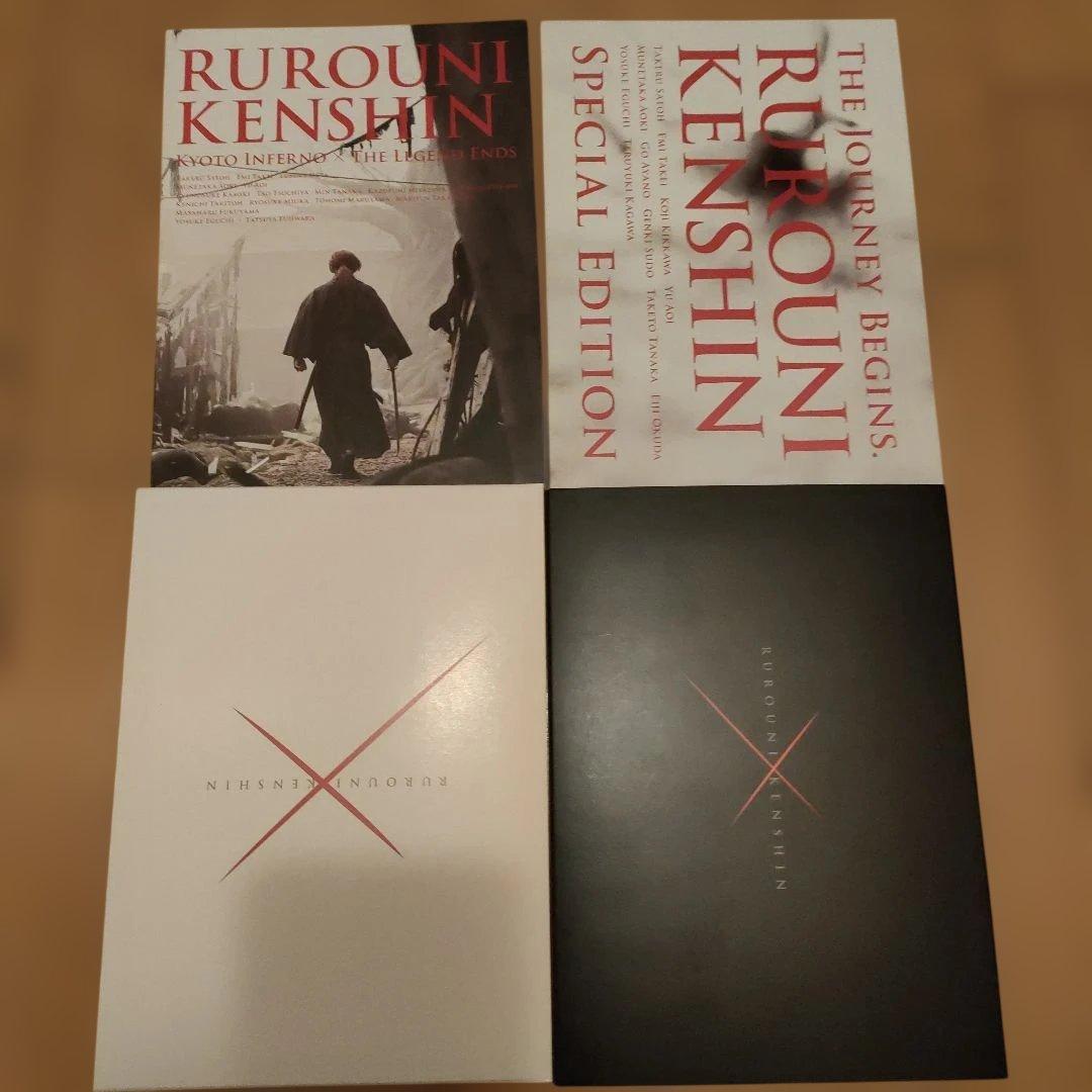 るろうに剣心 コンプリート Blu-ray BOX