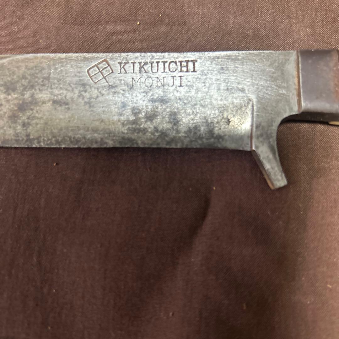 菊一文字　ビンテージナイフ　スノーピーク