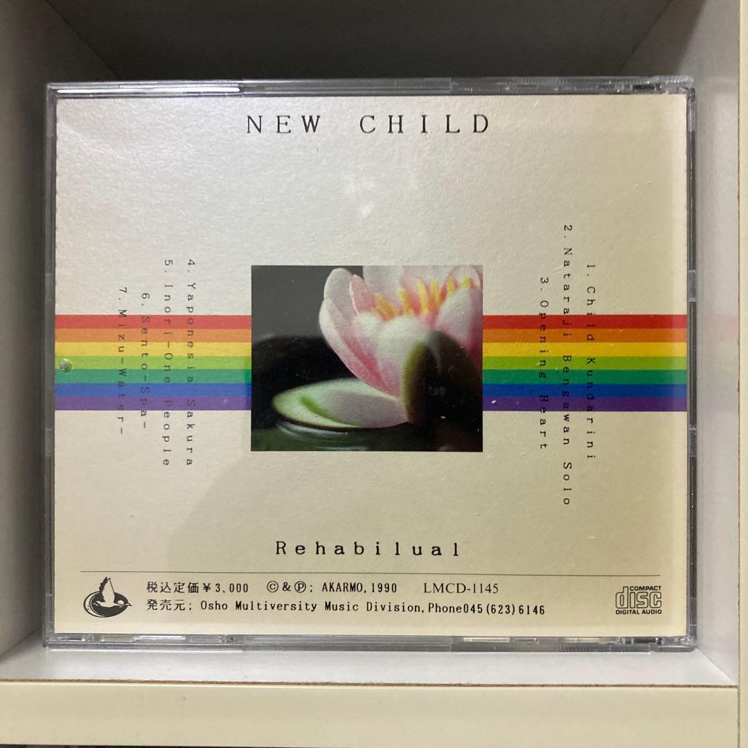 NEW CHILD Rehabilual 小川美潮 藤本敦夫
