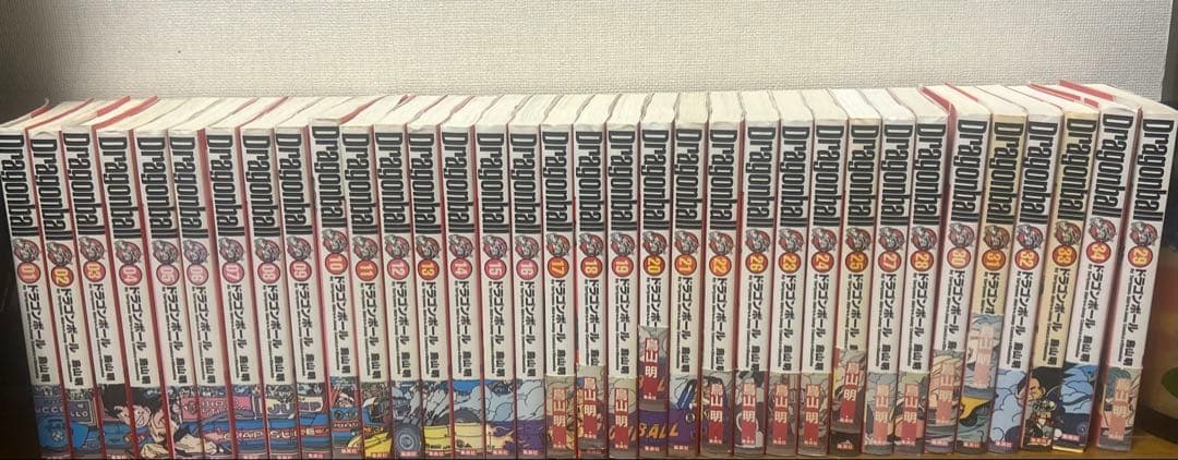 ドラゴンボール完全版 全巻セット 01-34