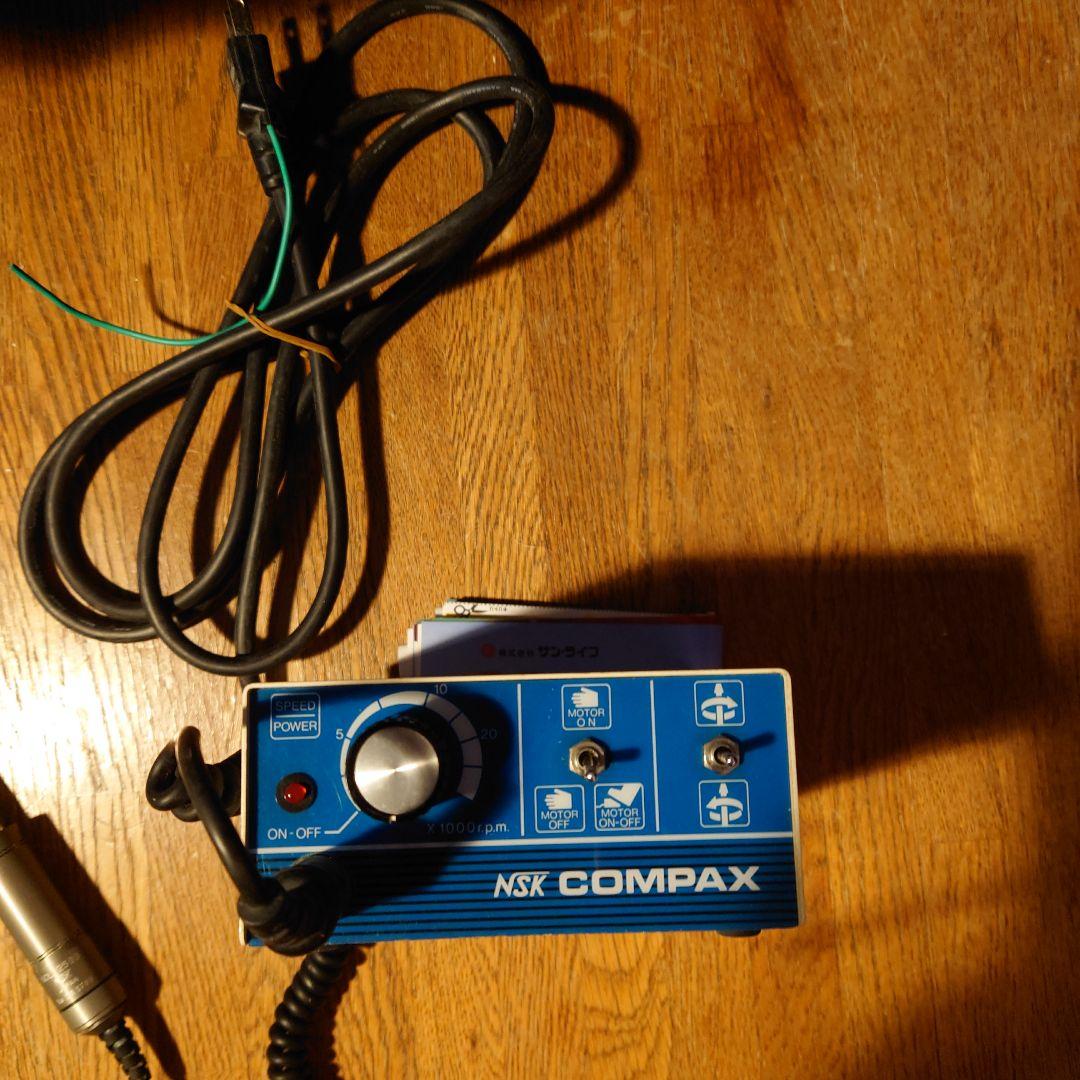 NSK歯科技工 エンジン