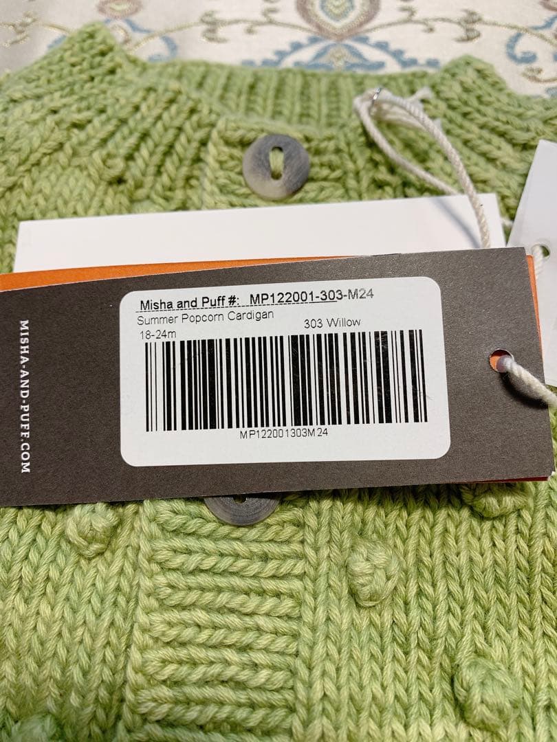 タグ付きベビー服Misha & Puff グリーン カーディガンとスカートセット