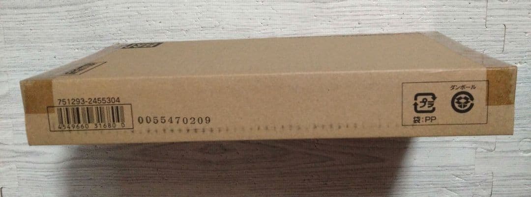 HUNTER×HUNTER グリードアイランド　ハイエストセレクション