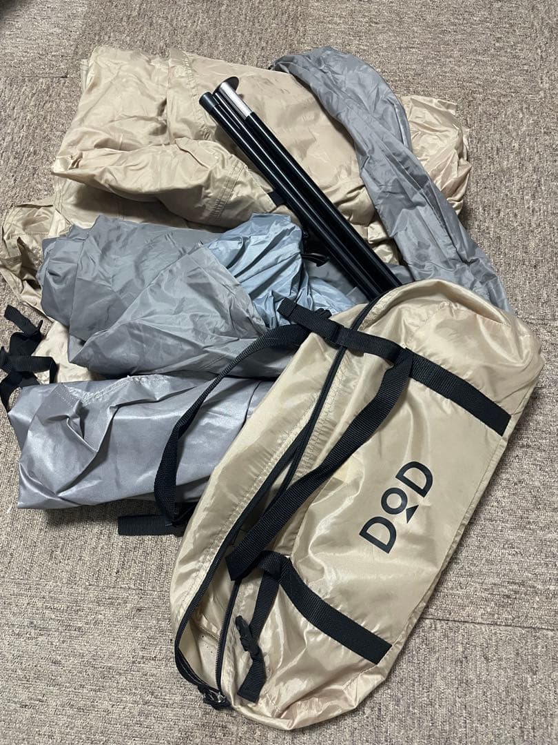 DOD ライダーズワンボールテント　2ルーム1人用➕グラウンドシート