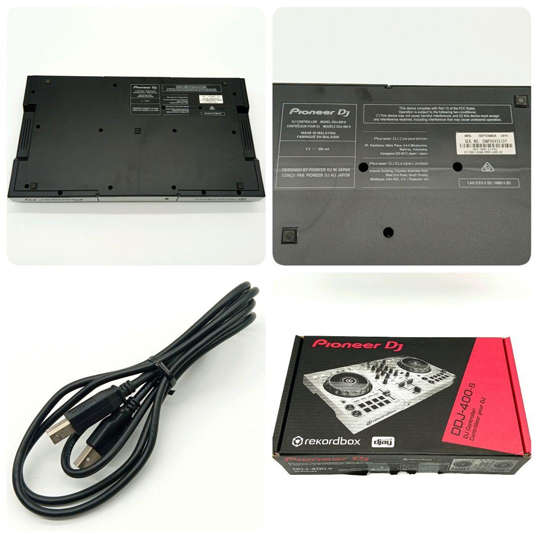 Pioneer DJコントローラー DDJ-400-S 限定カラー シルバー