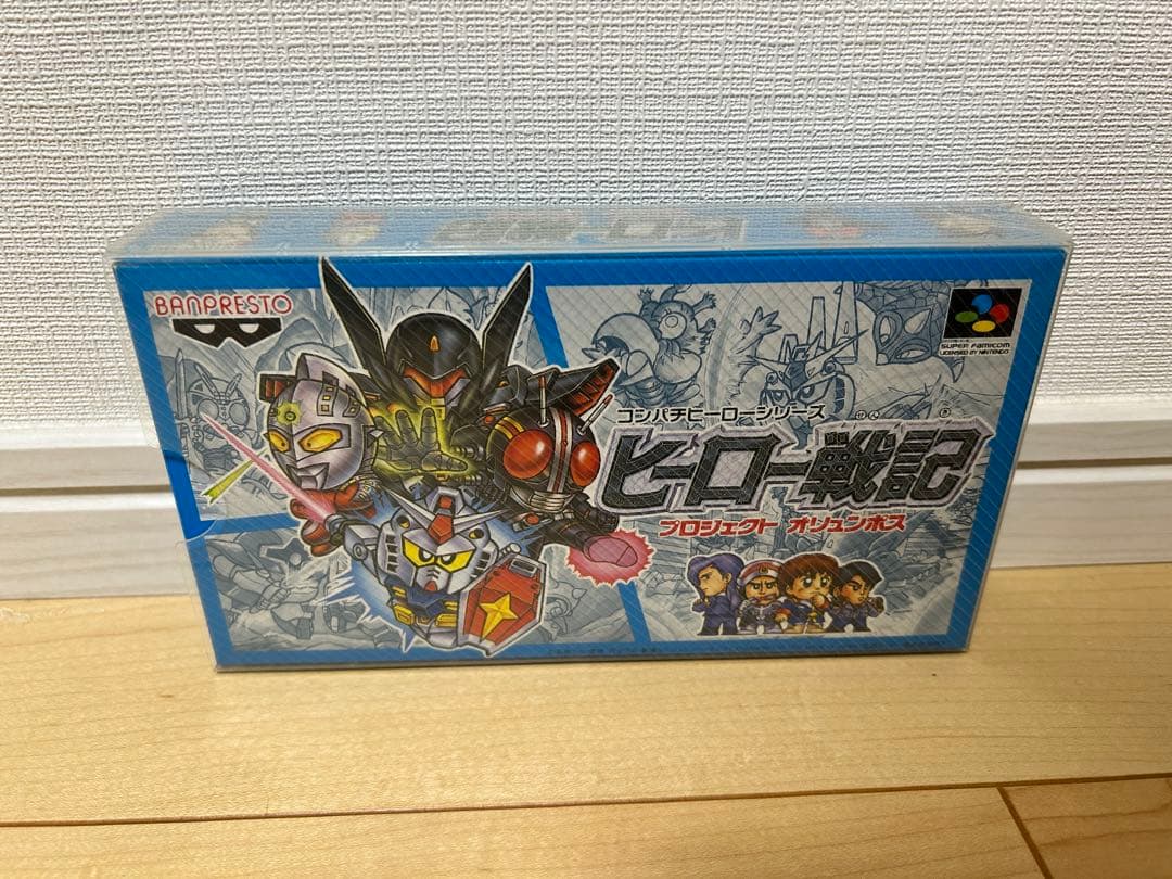 ヒーロー戦記　プレイ写真有