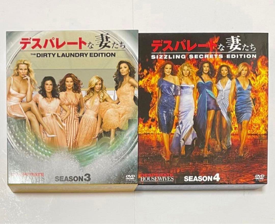 デスパレートな妻たち　S1〜S8