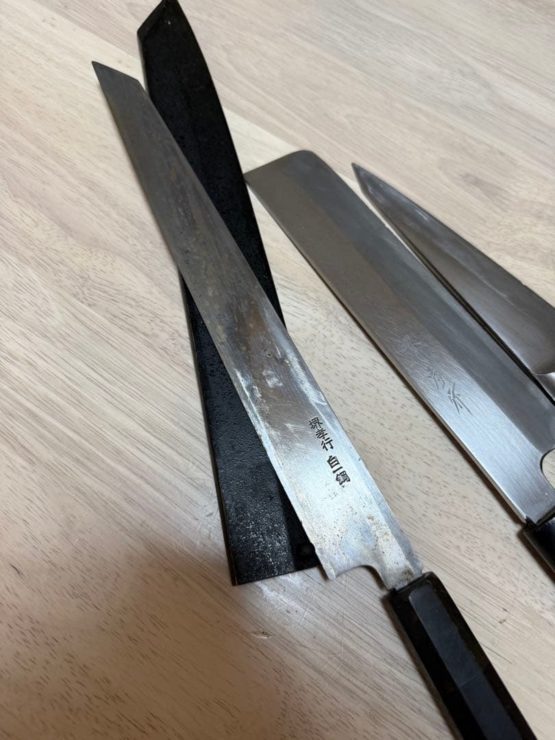 堺孝行　白虎　薄刃　洋出刃セット