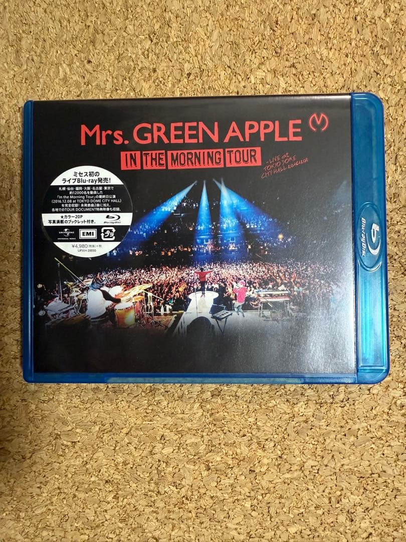 【A】さん専用　ミセス セット