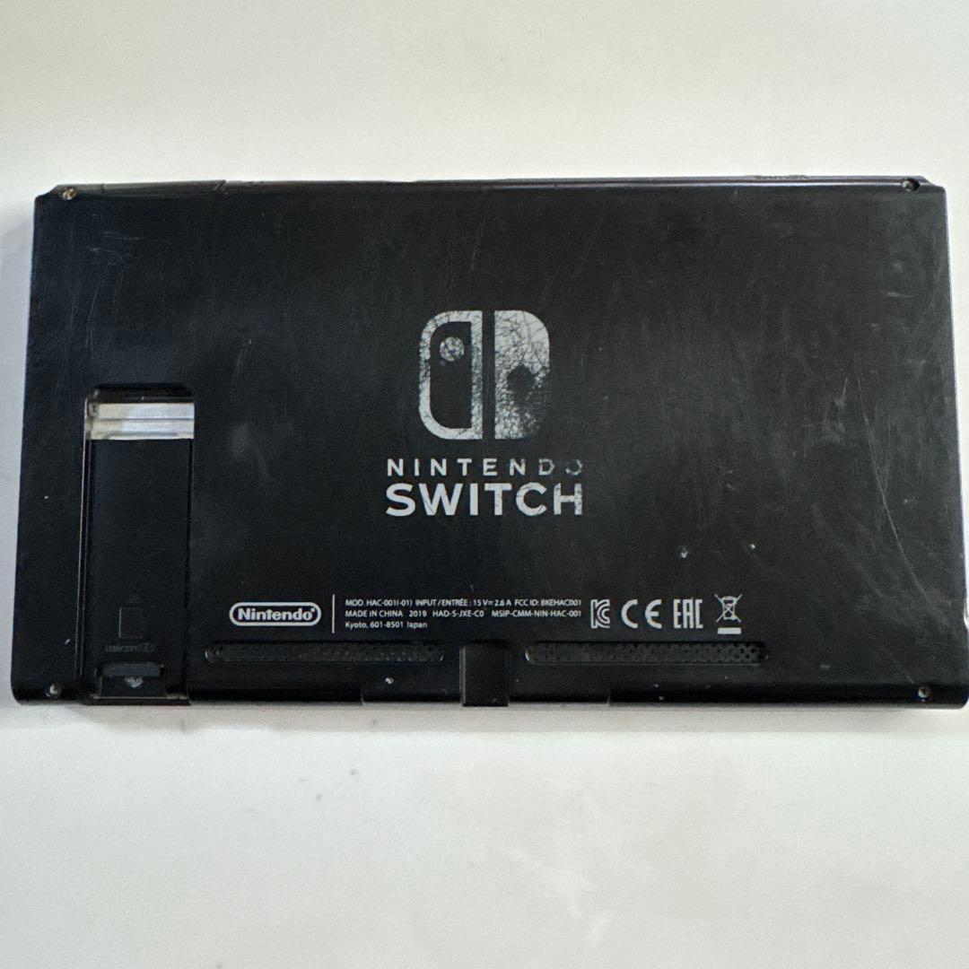 Nintendo Switch 本体のみ　値下げ対応受け付けます