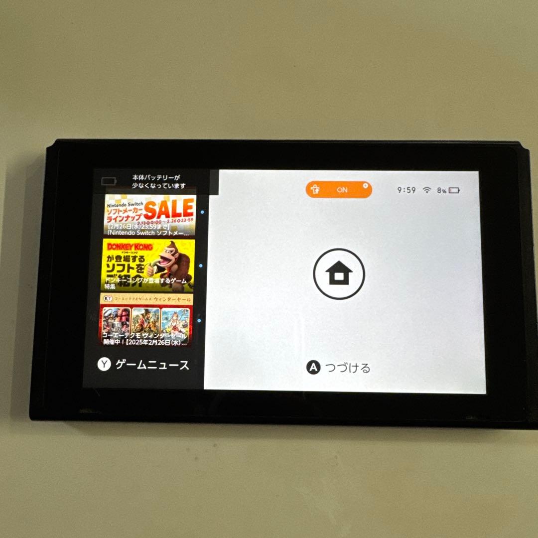 Nintendo Switch 本体のみ　値下げ対応受け付けます