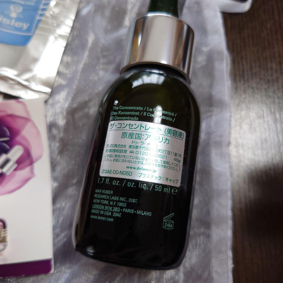 SISLEY　ザ・コンセントレート(美容液)　50ml　新品未使用　サンプル付属