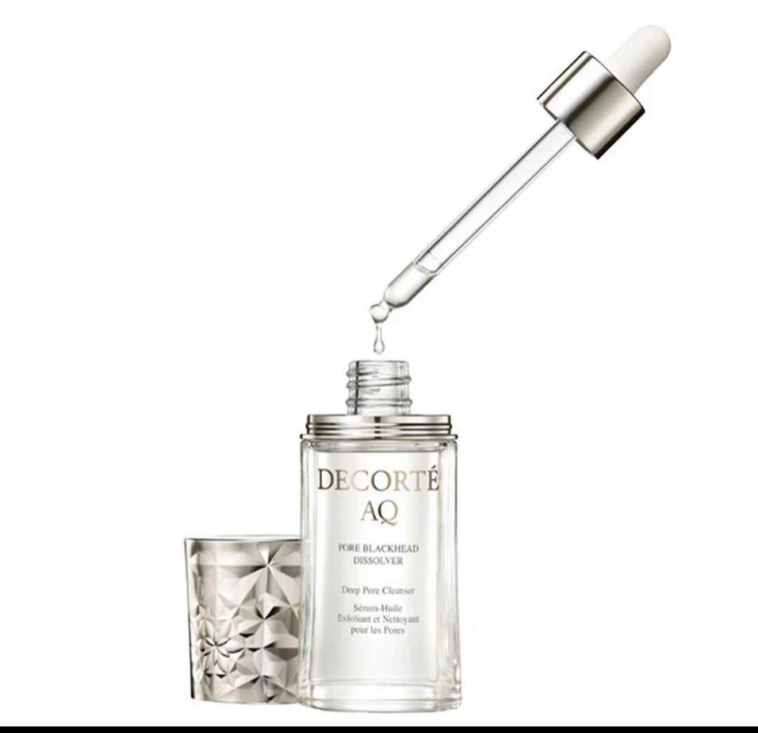 コスメデコルテ　DECORTE AQ 毛穴美容液オイル
