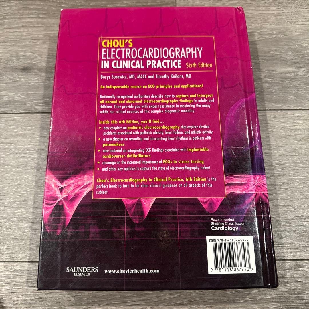 洋書 Chou's Electrocardiography