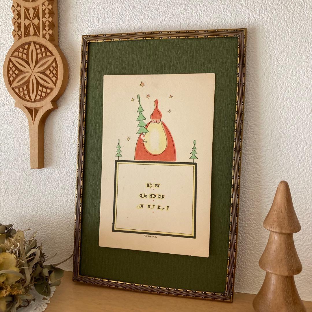 アンティークフレームC★1920年代超希少なエイナルネイマンのサンタカード入り