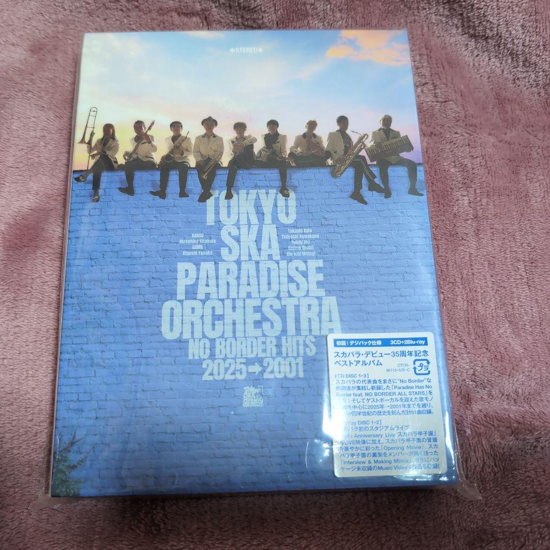 週末セール！東京スカパラダイスオーケストラ　35周年ベスト