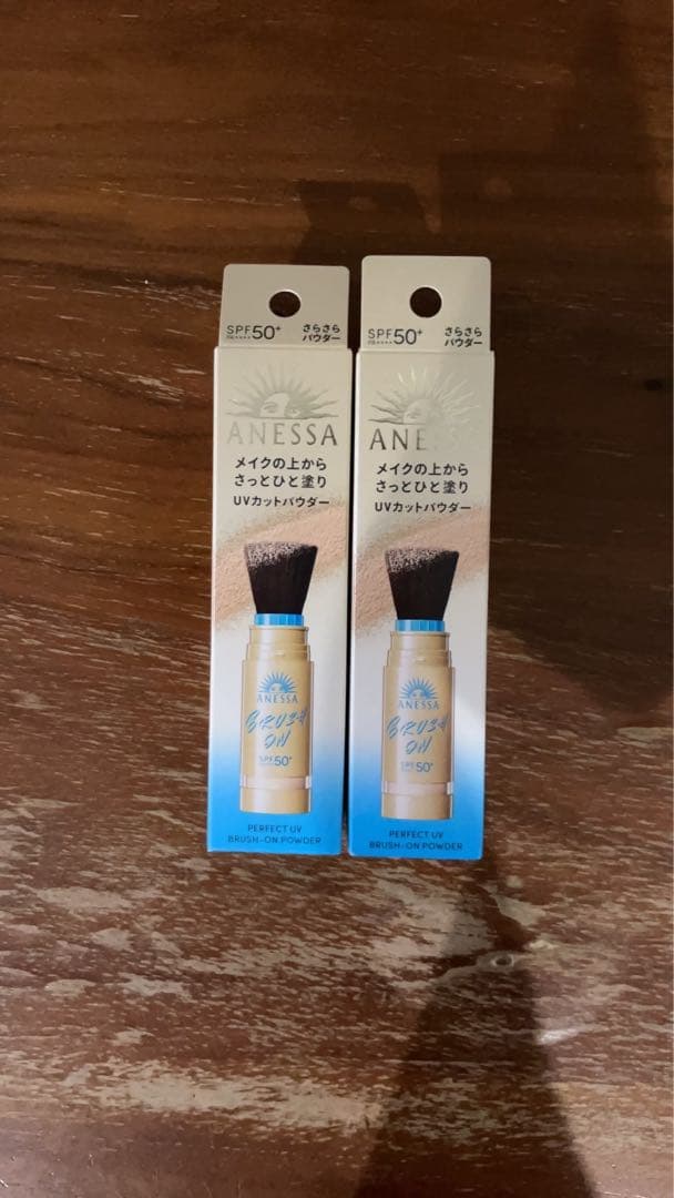 2本セット アネッサ パーフェクトUV ブラッシュオンパウダー