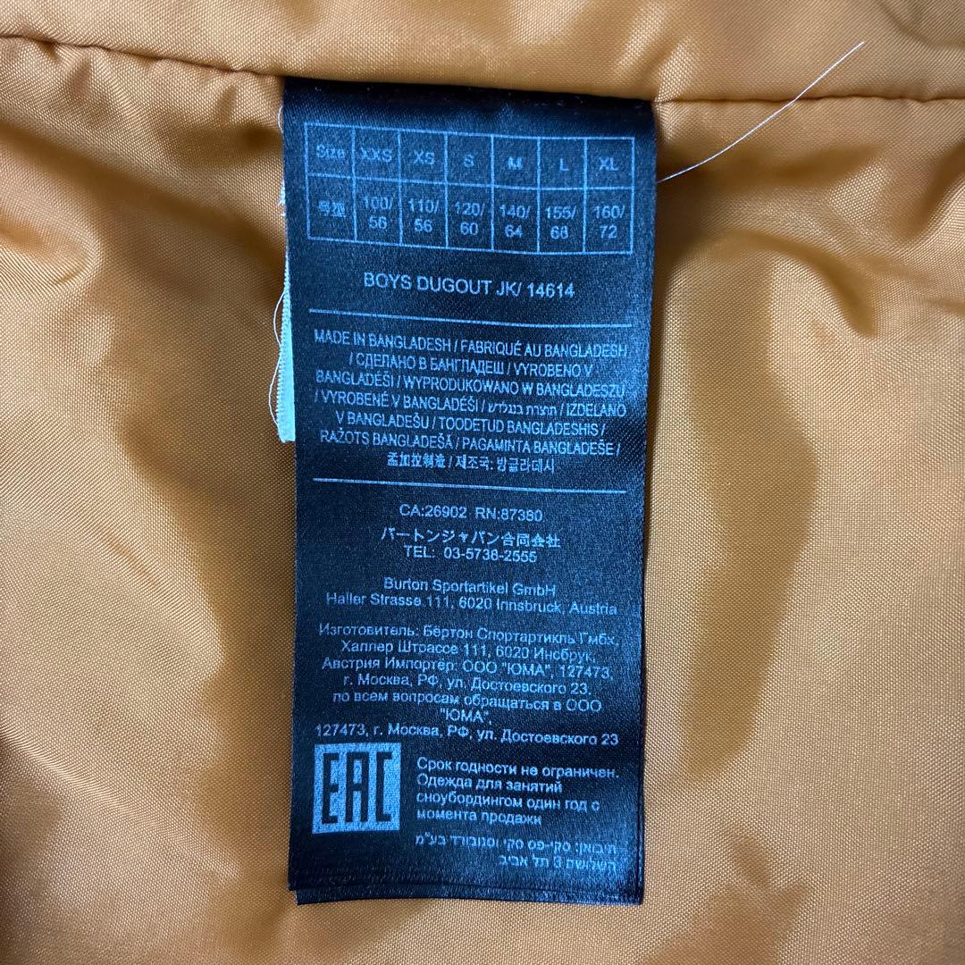 BURTON キッズXL 160 ジャケット スノーウェア スキー グリーン