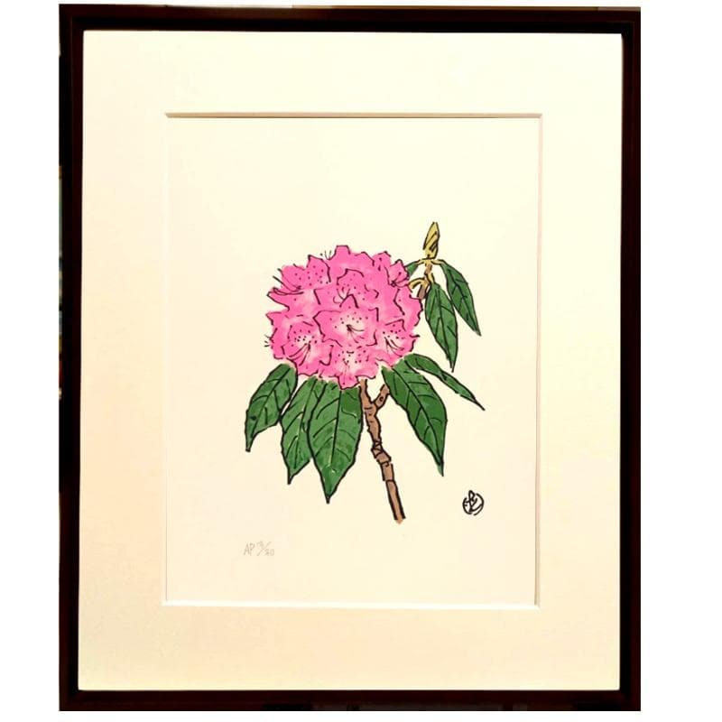 ☆坂本直行☆「 しゃくなげ」シルクスクリーン　四ツサイズ　未使用！