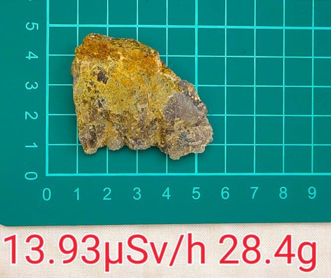 超高線量!!花貫渓谷ペグマタイト（33）