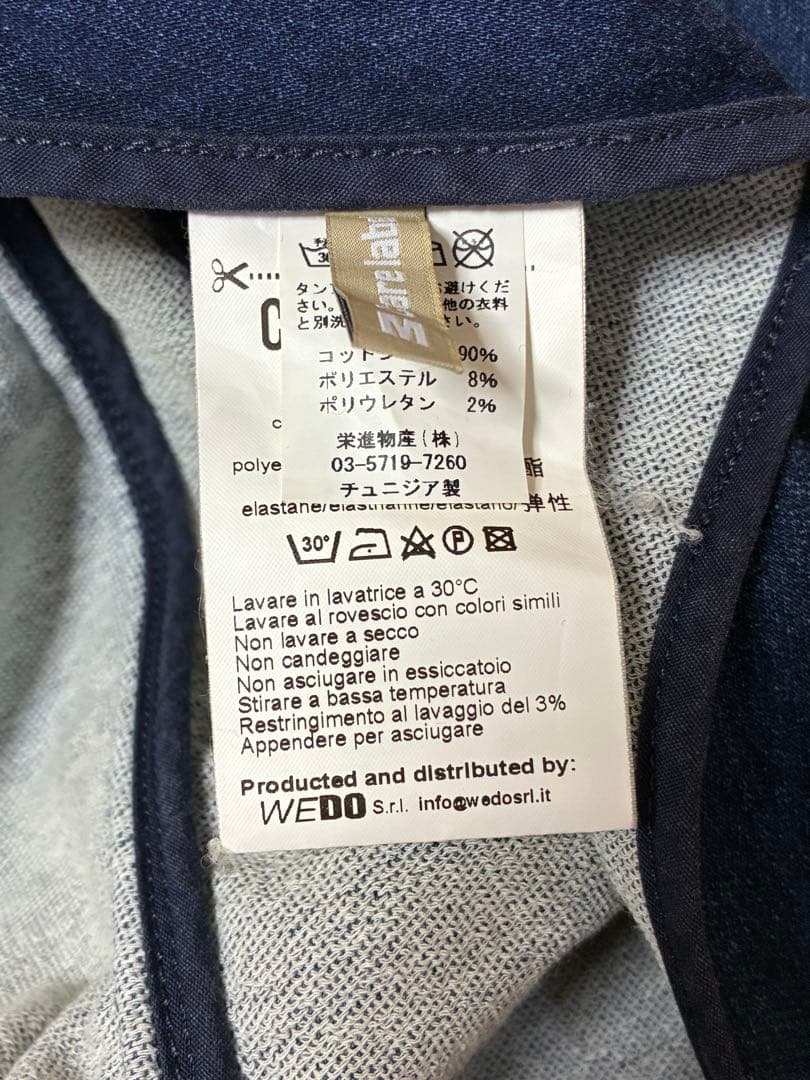 Care Label デニム テーラードジャケット ダブルブレスト