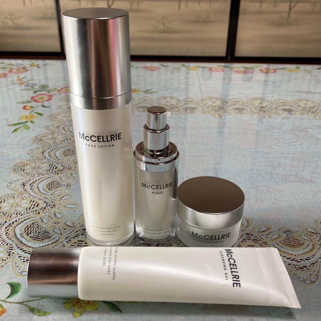 マッコイ　マクセリー　基礎化粧品