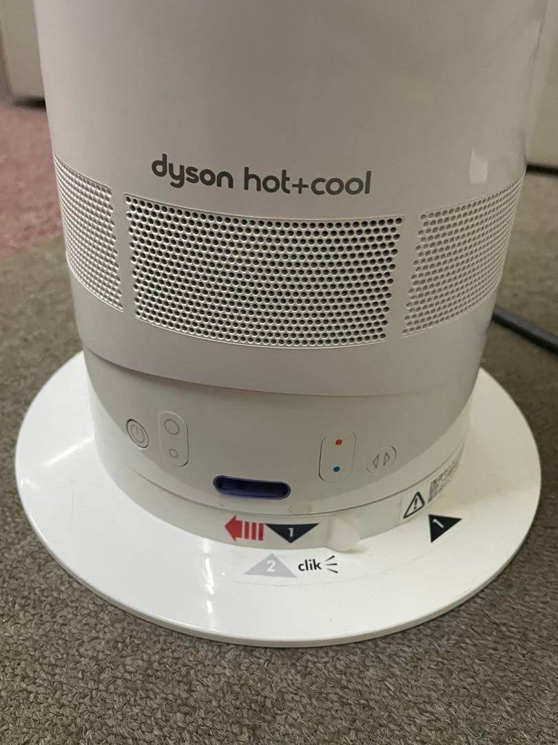 ★ ダイソン dyson hot+cool タワー型ファンヒーター　2018