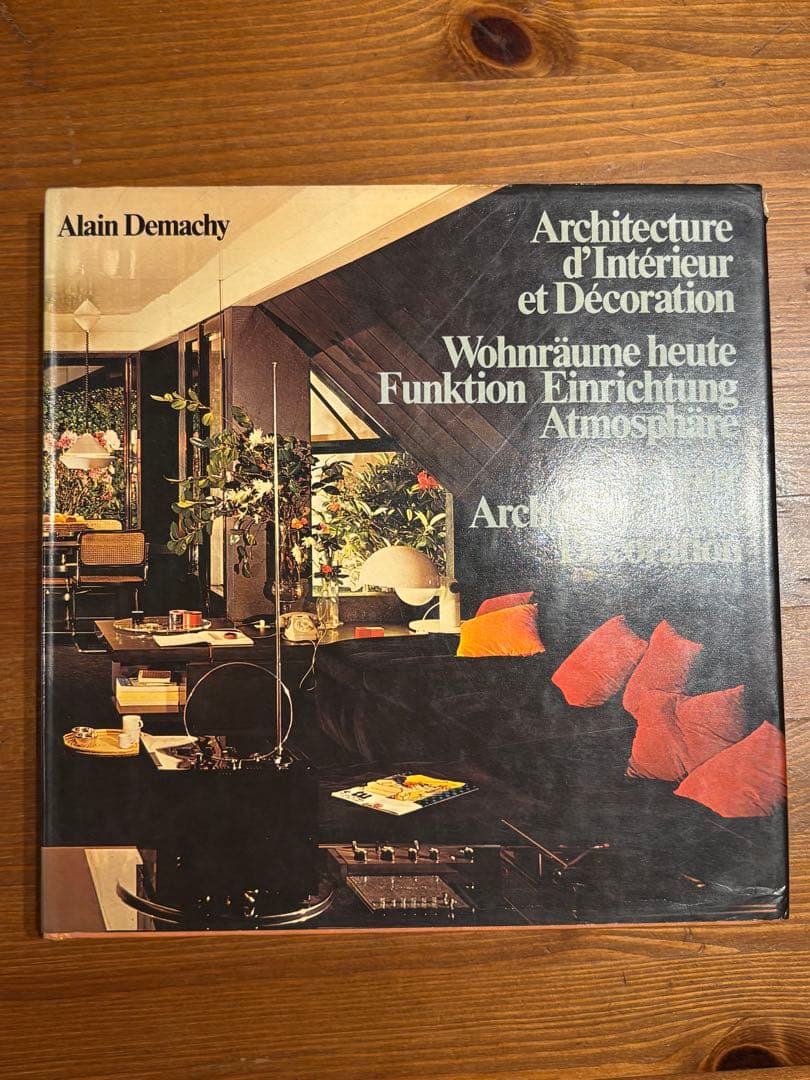 Architecture d'Intérieur et Décoration