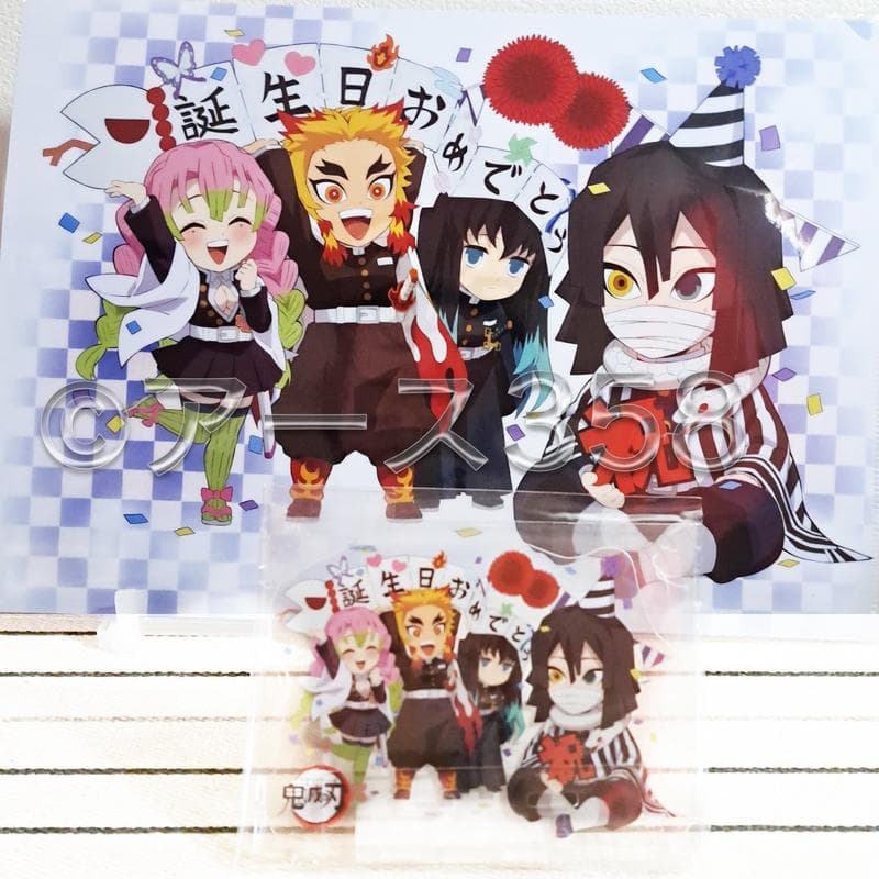 鬼滅の刃　伊黒小芭内 誕生祭　2021 アクリルスタンド クリアファイル