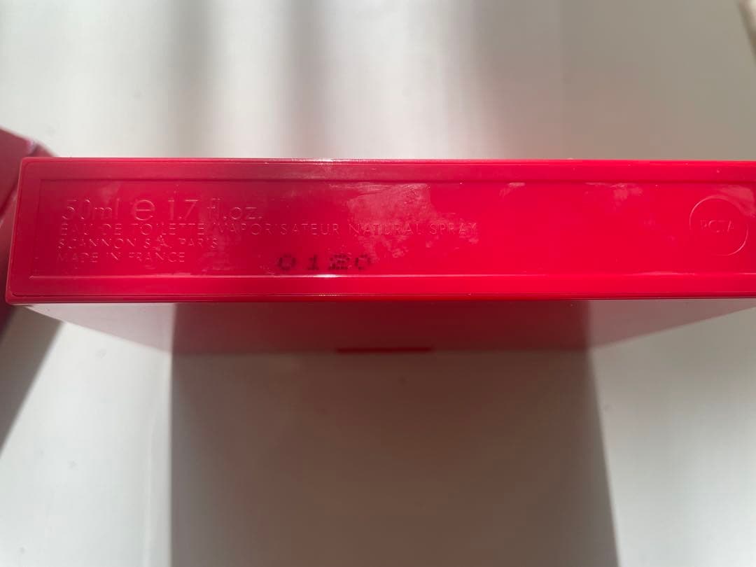 【値下げ】激レア　GUCCI 香水　rush 廃盤　カバー付き　50ml