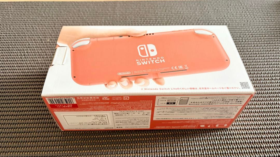 [新品未使用品]Nintendo Switch Lite コーラル本体