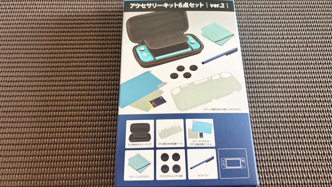 [新品未使用品]Nintendo Switch Lite コーラル本体