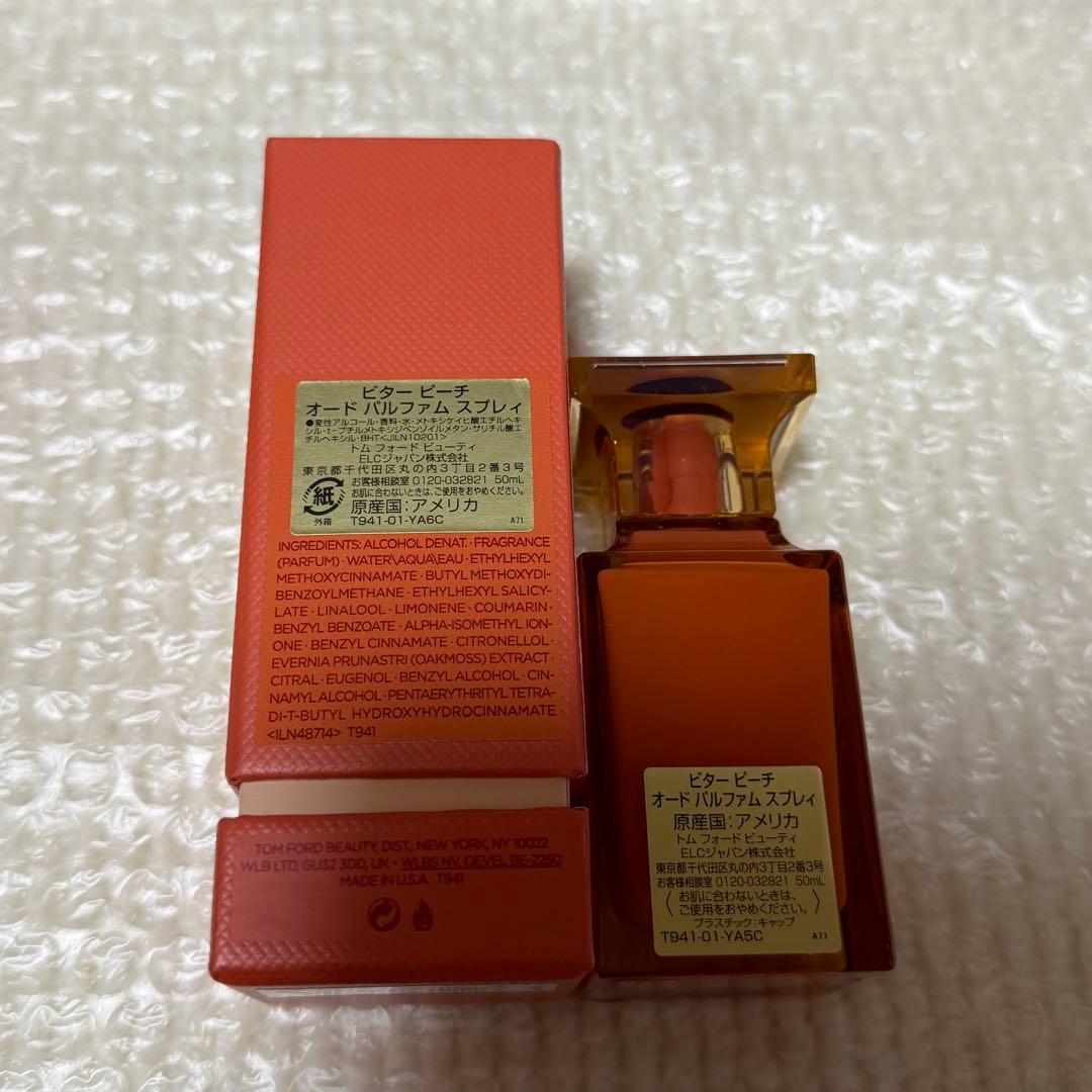 トムフォード　ビターピーチ　オードパルファム　スプレィ　50ml