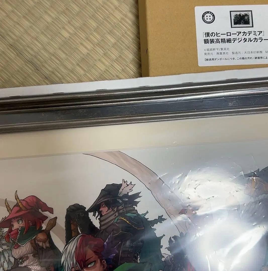 ヒロアカ 十傑 額装高精細デジタルカラー 複製原画 緑谷 爆豪 轟