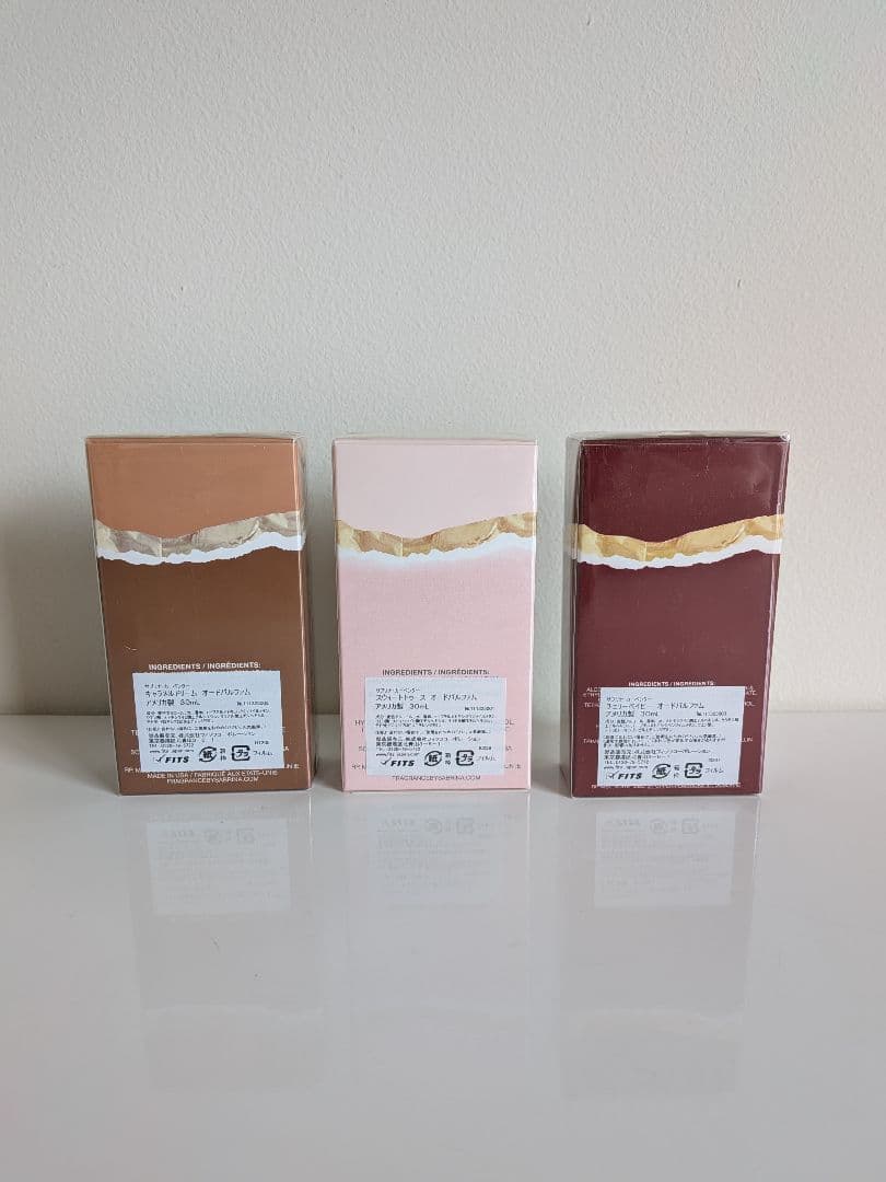 Sweet Tooth by Sabrina Carpenter 3種セット