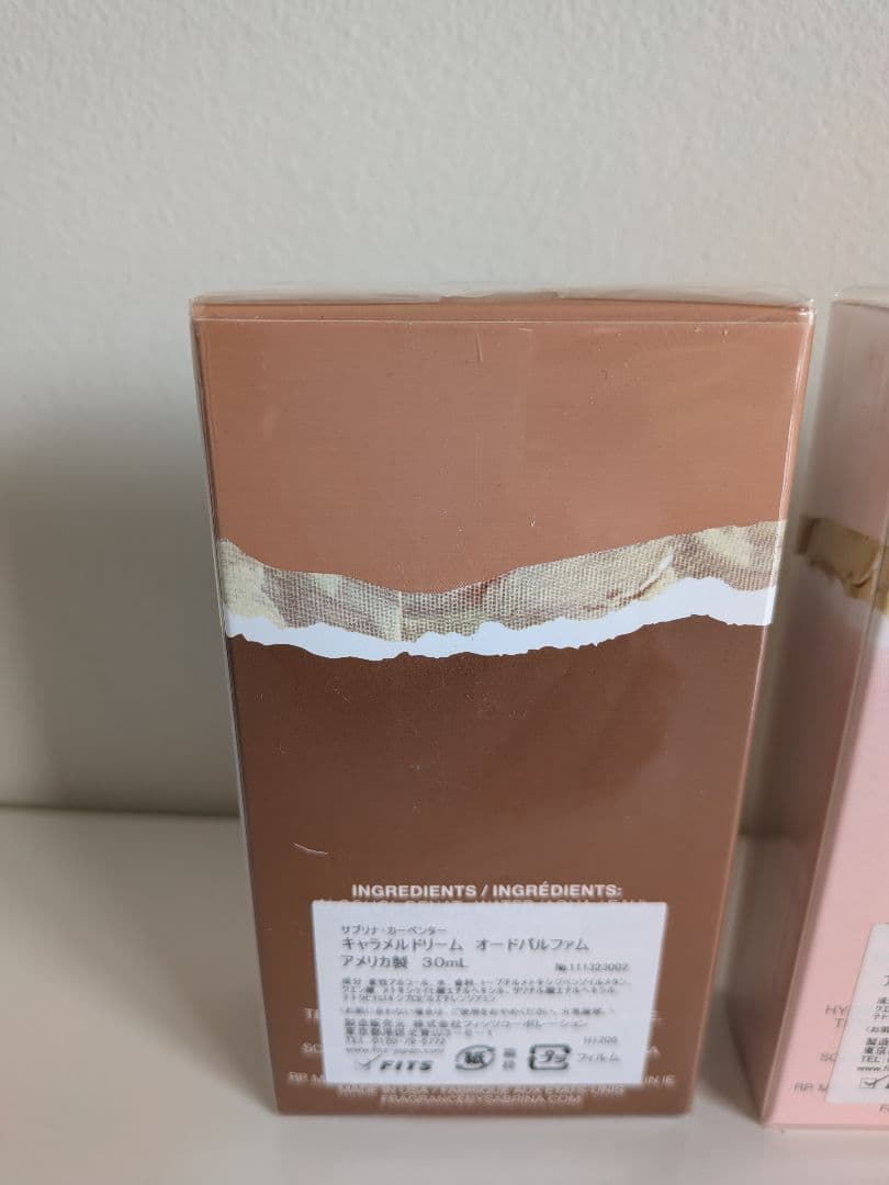 Sweet Tooth by Sabrina Carpenter 3種セット