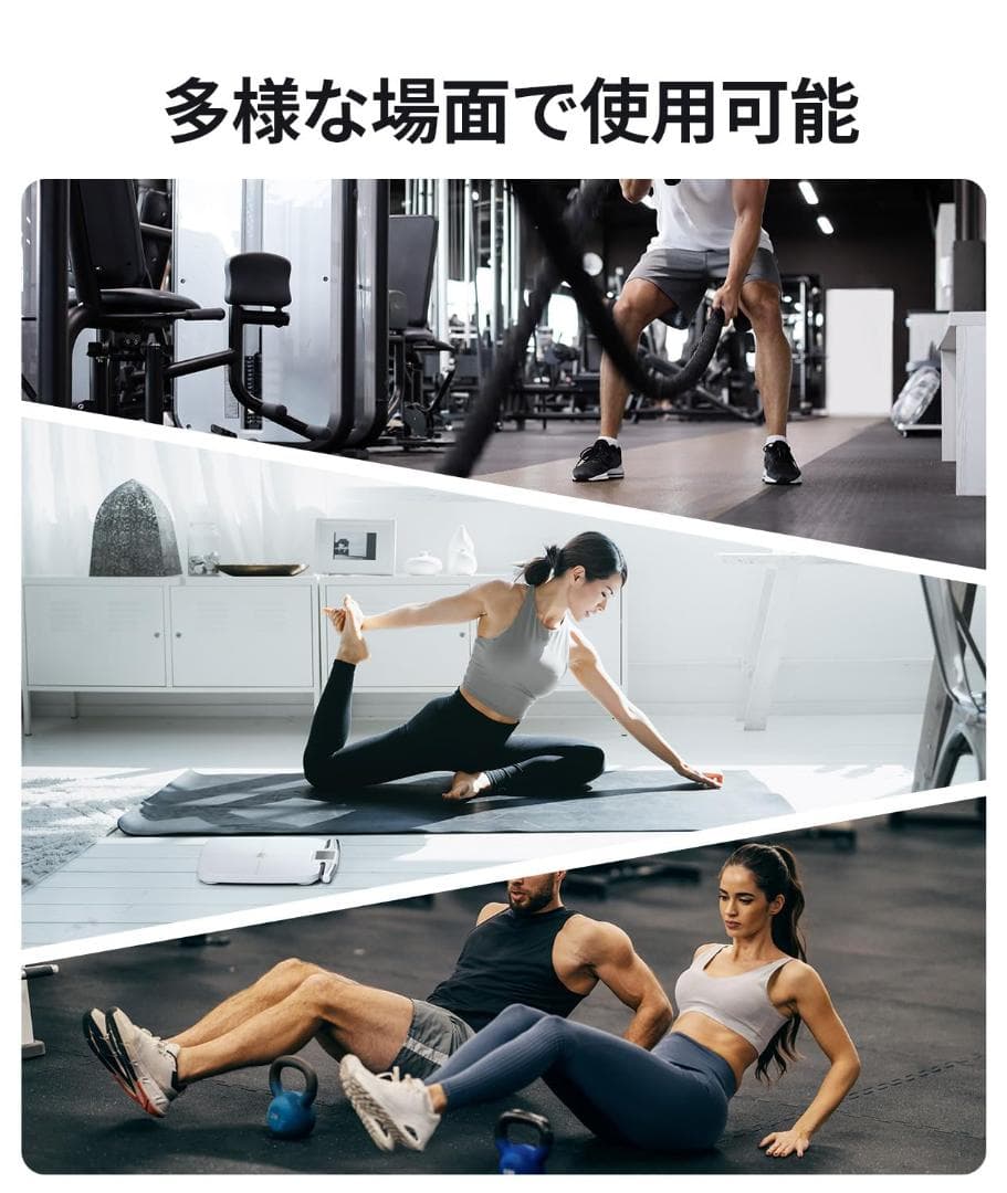 Rabater 体重計 体組成計 体脂肪計 CF577BLE+WIFI マルチ