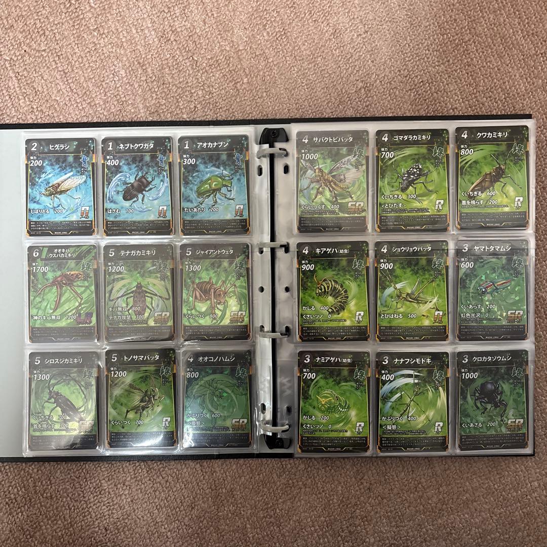 虫神器カードセット　1弾〜4弾