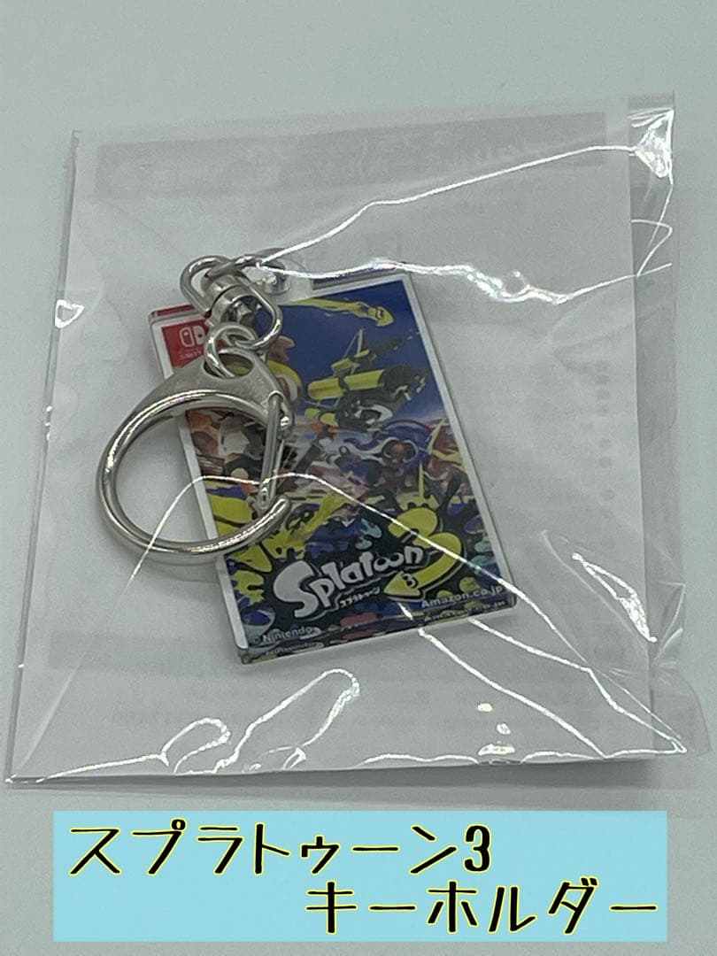 新型Switch 本体と周辺機器  届いてすぐ遊べる