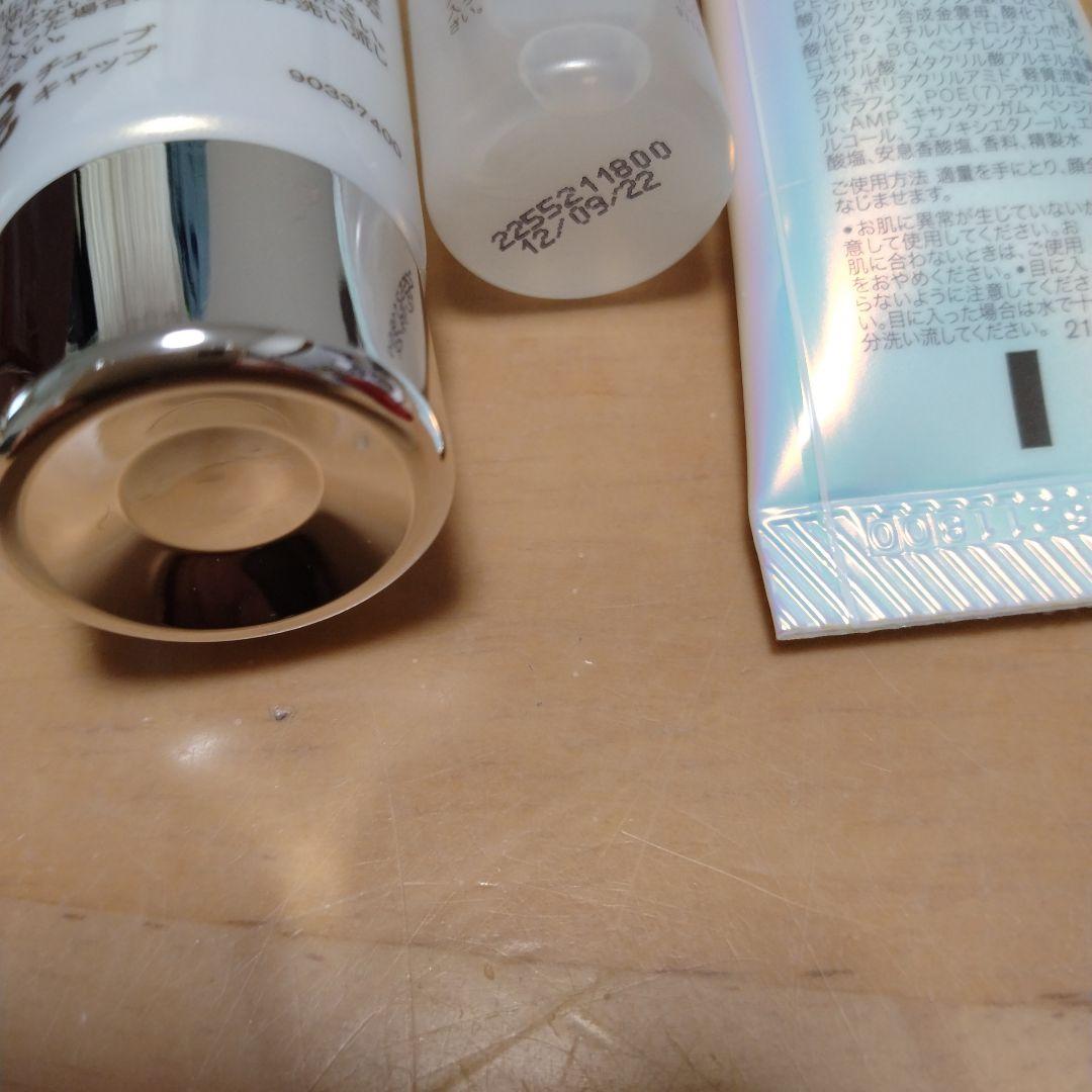 SK-II フェイシャルトリートメントエッセンス リニュークリーム　マスク