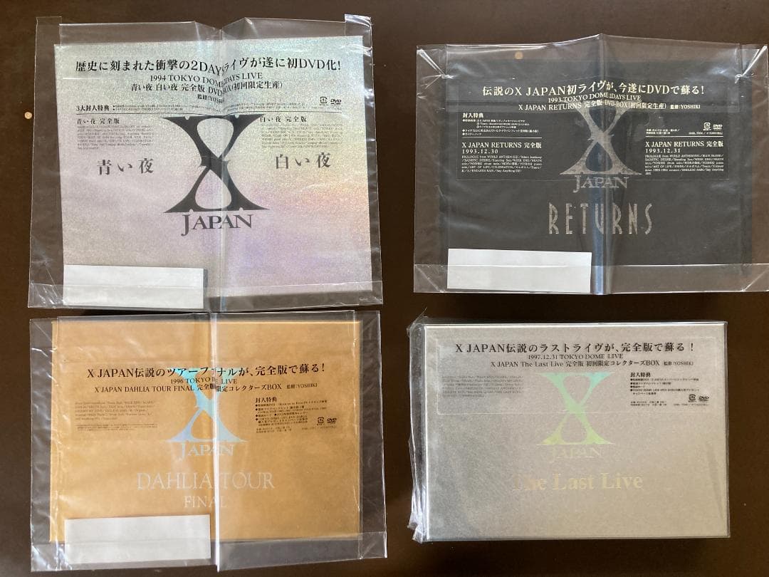 X JAPAN DVD-BOX4タイトル+Showcase in L.A.
